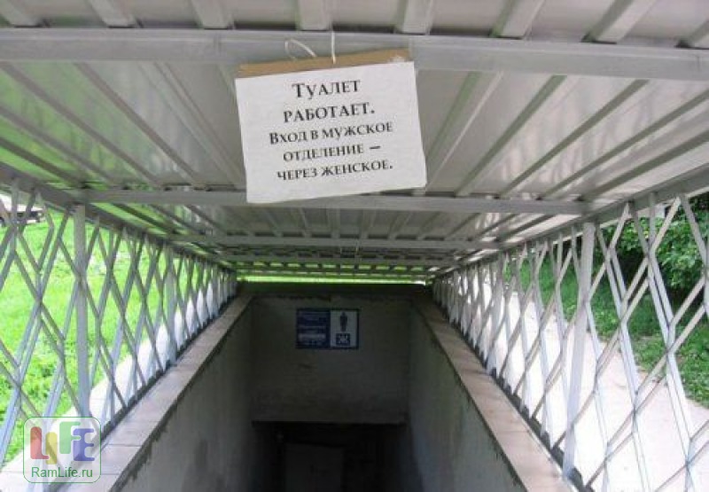 http://www.ramlife.ru/img/0000/9660-f512d45c_800.jpg