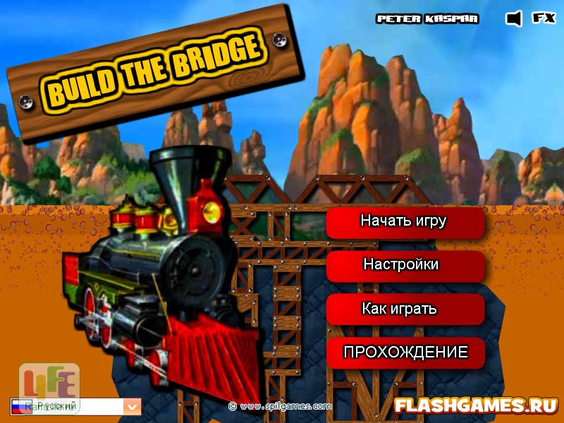 Флэш-игра Build The Bridge .