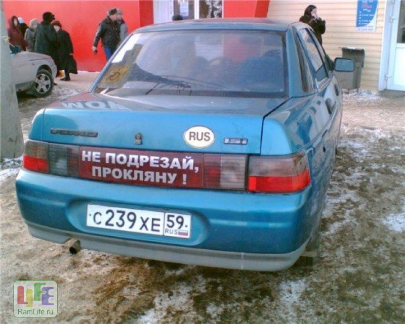 Колонка админа. Понедельник, начало отличной недели.