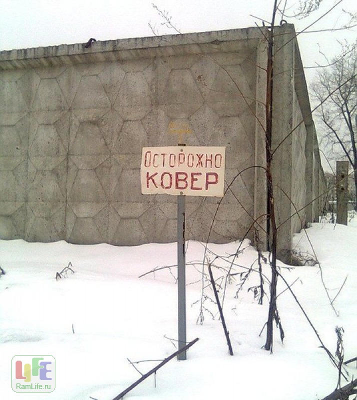 Рахмер файла: 55,9Kb Комментариев: 0 Рейтинг: Пусто Количество просмо…